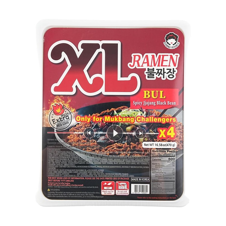 AJUMMA REPUBLIC XL Ramen - Spicy Jjajang Black Bean Instant