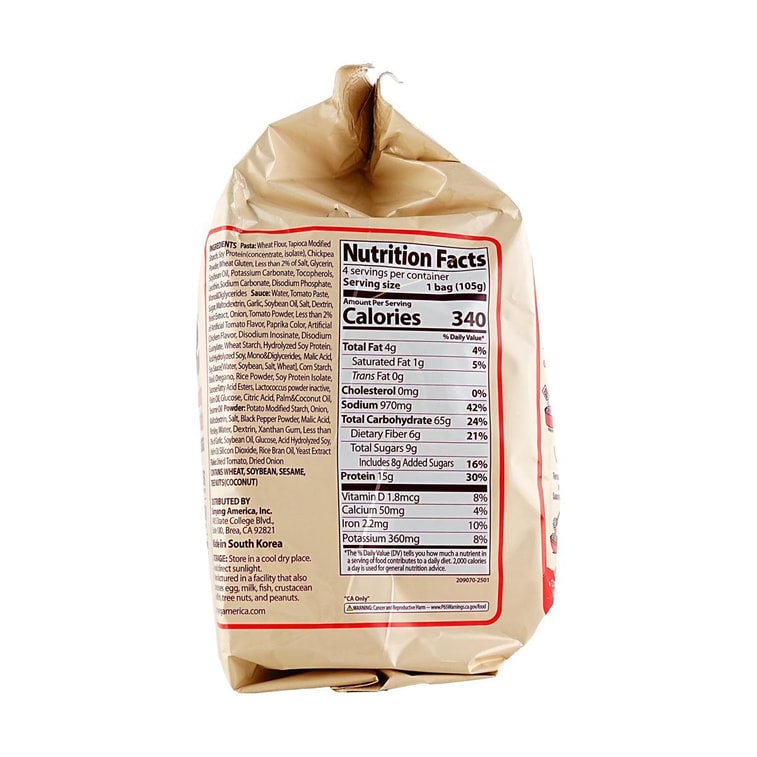 Tangle Chunky Tomato Pasta Multi , 3.7 oz *4 Bags 5
