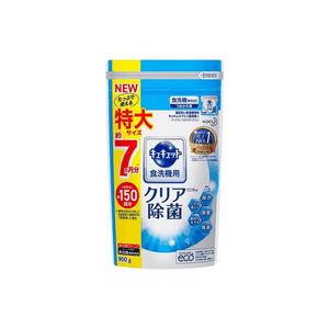 【日本直邮】 日本 KAO 花王 洗碗机专用柠檬酸洗涤剂 900克 替换装 强效去水垢 无刺激气味适合家庭使用