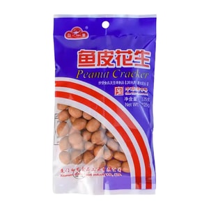 Egret Fish Skin Peanuts Authentic Xiamen Specialty Nostalgic Snack Fish Skin Beans Small Pack Nuts Roasted Food 125g*1 Bag