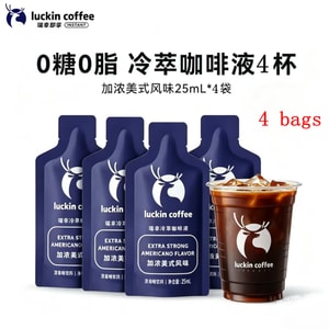 Luckin Cold Brew Coffee Liquid, 0 Sugar, 0 Fat, Black Coffee, Deep Roast, Instant Hot Or Cold, Strong American Style, 25ml*4 Packs