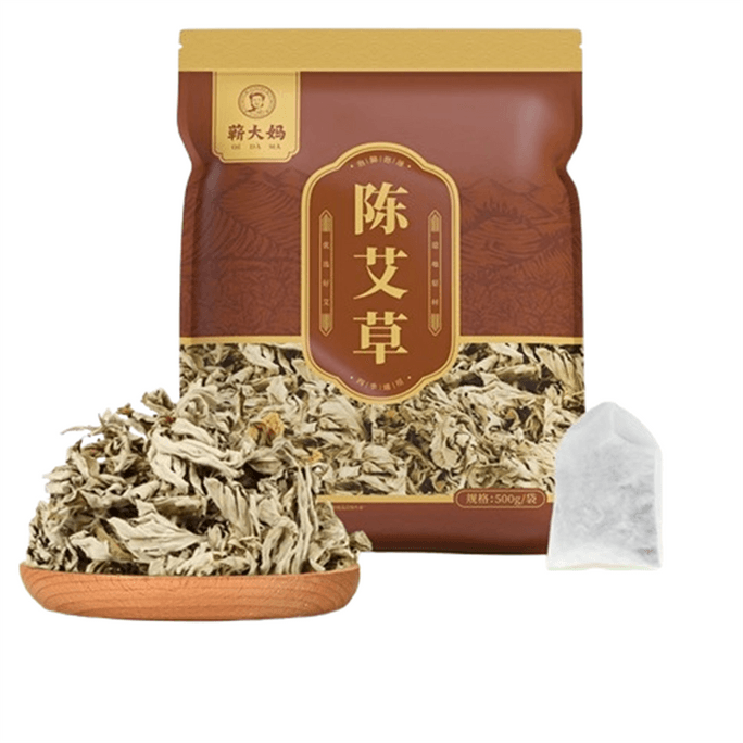 【中國直郵】 蘄大媽 三年陳艾草 泡腳藥包坐月子去濕氣寶寶兒童產婦足浴包500g/袋