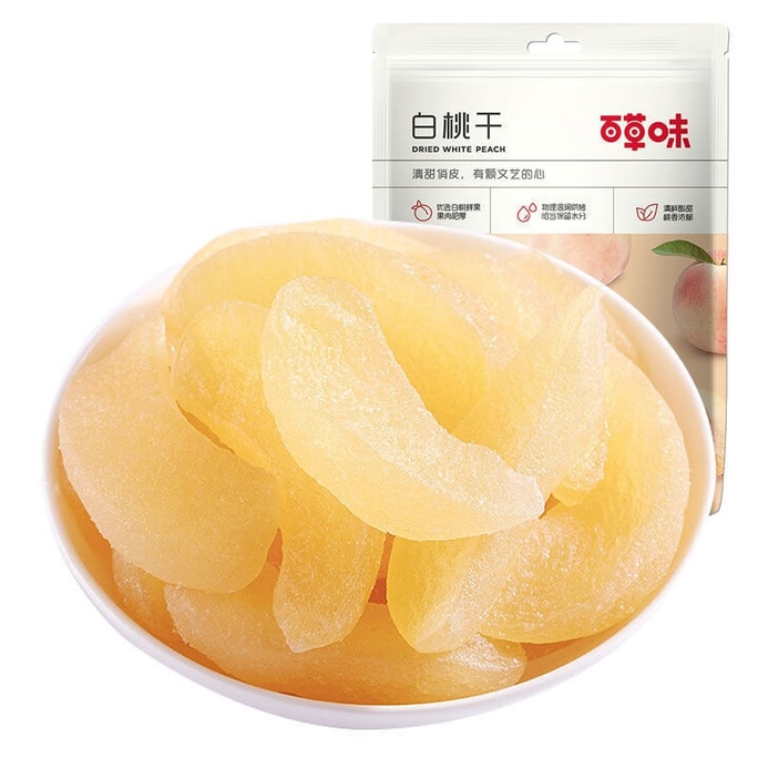 Dried White Peach 100g
