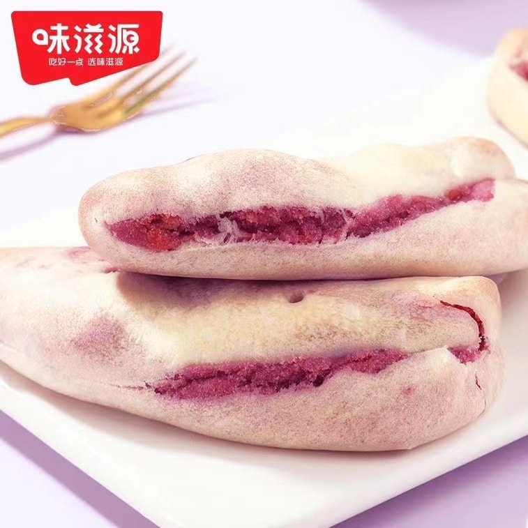 [중국 직배송] 웨이쯔위안 자색 고구마 토란 케이크, 아침 빵, 페이스트리, 야식, 식사 대용, 간식, 300g/상자 3