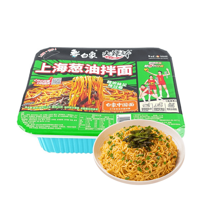 上海ネギ油麺、4.02オンス