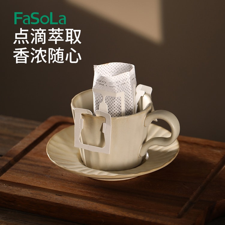 Disposable Coffee Filter, Japanese Coffee Filter