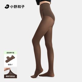 【中国直邮】 小野和子 咖色丝袜 连裤袜 女 保暖加厚绒 80D 1件
