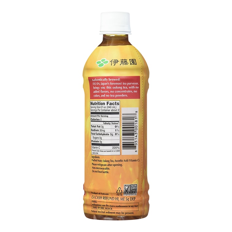 日本ITO EN伊藤園 無香料無糖黃金桂烏龍茶 500ml 10