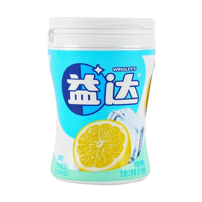 Extra 40 Pieces of Chewing Gum New Bottle Ice Lemon Flavor,1.97 oz