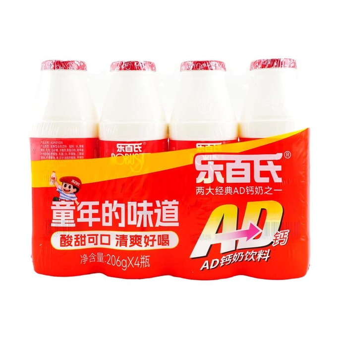 乐百氏 AD钙奶 乳酸牛奶饮料 红瓶 206g*4瓶【童年怀旧】【经典回归】