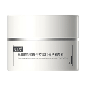 KOMFYMED可复美 焦点面霜 重组胶原蛋白光奕律时修护精华霜 15g 焕活改善松垮暗沉 全面修红防光扰 氧糖双抗 治愈心境香【亮·弹·韧】敏感肌真爱