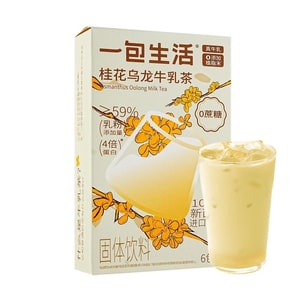 一包生活 桂花乌龙牛乳茶 6包入 132g 【0蔗糖0植脂末】【低卡高蛋白】
