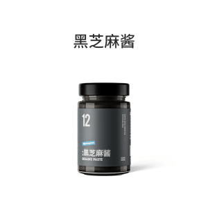 100% Pure Black Sesame Sauce Nut Sauce 110g * 2 Bottle
