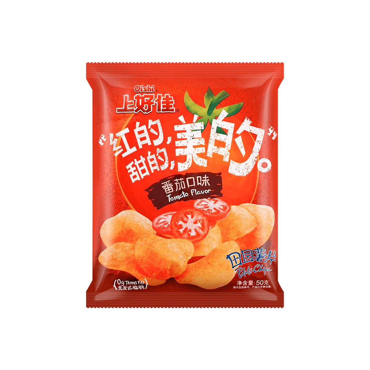 oishi上好佳田园薯片番茄味50g王一博款怎么样