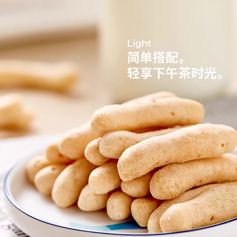 [중국 직배송] 미디안 스크리밍 피쉬 크리스프, 신선하고 바삭하며 맛있는 대만 특산 건강 간식, 48g*4봉지 3