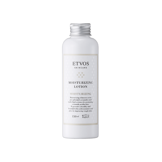 ETVOS Ceramide High Hydration Repair Water 150ml