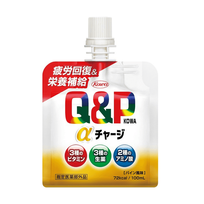 KOWA 兴和||疲劳恢复营养果冻||菠萝味 100ml