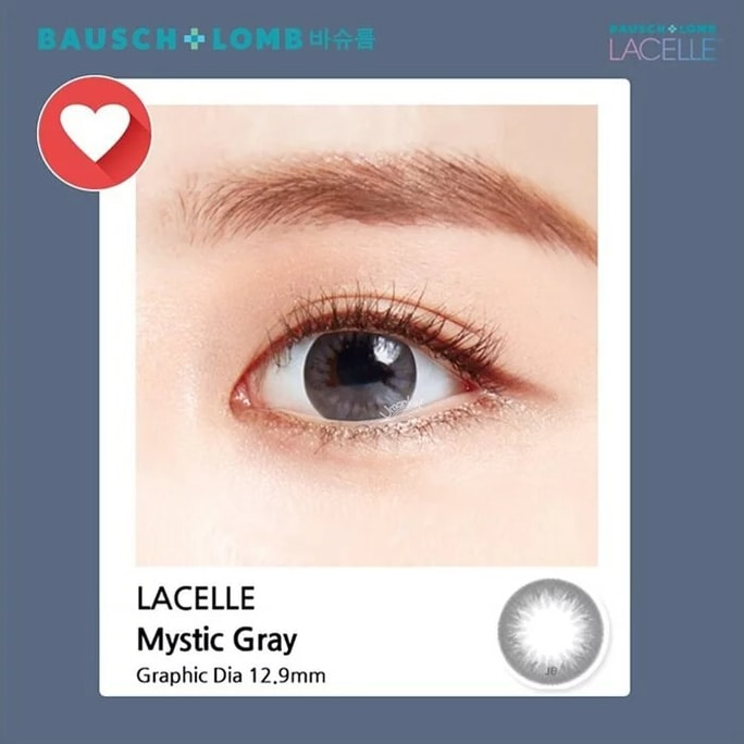 【韓國直郵】日拋 博士倫 Bausch+Lomb LACELLE 灰色Mystic Gray 30片裝 -1.00(100)
