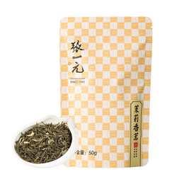 Zhang Yi Yuan Jasmine Green Tea (Xiang Ming) 50g