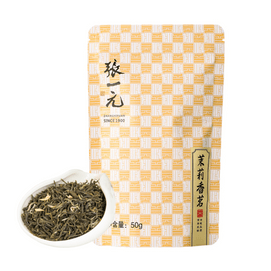 张一元 茶叶 茉莉花茶 (香茗) 浓香型 袋装 50g
