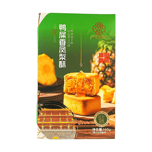 Ya Shi Xiang Oolong Tea Pineapple Pastry, 5.64 oz