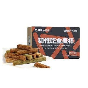 product 8