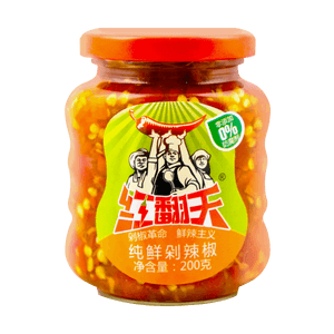 Spicy Chili Paste, 7.05oz