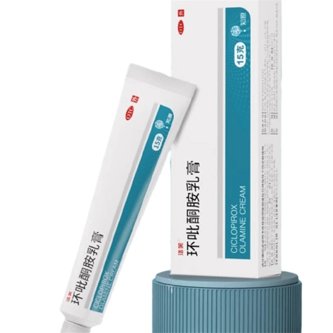 Cyclopyrazolamine Cream inhibits the strong penetration of fungi a special drug for treating onychomycosis 15g x 1 box