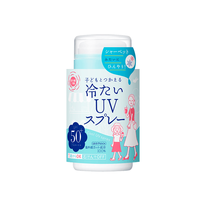 SHIGAISEN YOHOU Cool UV Sunscreen Spray SPF50 PA++++ 60g