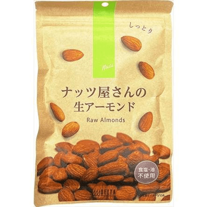 【日本直送】日本その他 デルタインターナショナル Nut Shop 生アーモンド [130g]