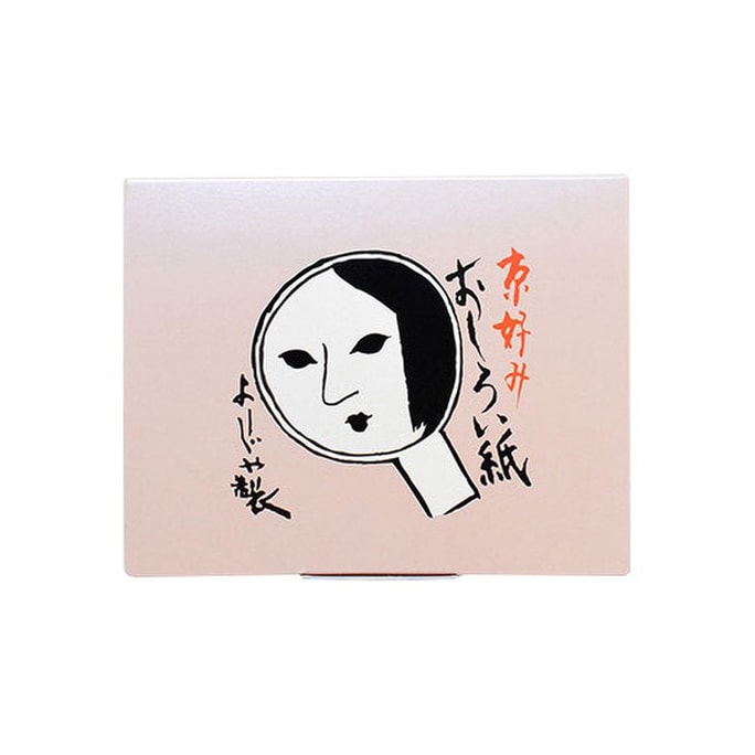 Official White Paper Peach Blossom Color 60pcs