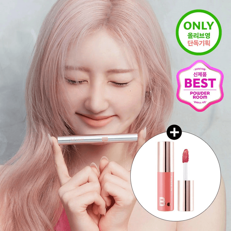 Cover Lip Base (6 Colors) Full Skin 4