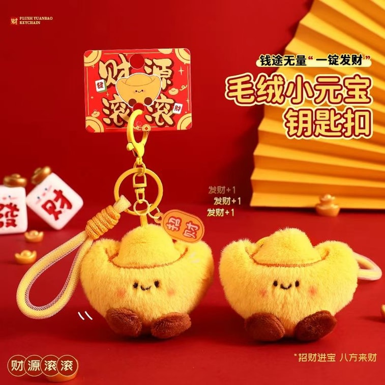 アクアマリンのプラッシュインゴットペンダント。繊細で肌に優しい生地で作られており、手触りがふわふわで、デザインも可愛いです。1個。 6