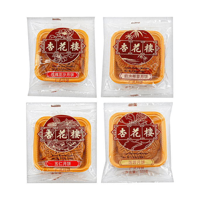 ローズレッドビーンペースト月餅+クリーミーココナッツ月餅+五種ナッツ月餅+ロータスペースト月餅、14.11 oz【4つのフレーバー 4つのコンボパック】【クラシック広東風】