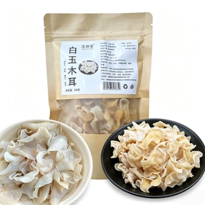 product 9
