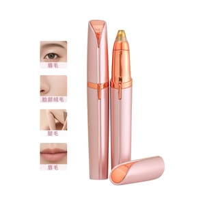 Electric Eyebrow Trimmer & Shaper - USB Rechargeable, Skin-Friendly, Compact & Portable for Women & Men, Beginners & Professionals, Safe & Easy 【Versatile Trimming for Any Hair Type & Thickness】