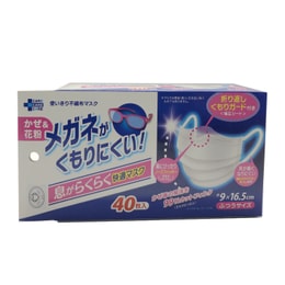 CARE Mask 40Sheets