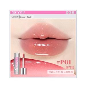 Mirror Gloss Lip Lacquer, Fine Glitter Lipstick, Pearl Flash, Color-locking Film, One Swipe for Instant Glass Lips #P01 Firework Pink [High-Definition Whitening, Dynamic Sparkle] 3ml