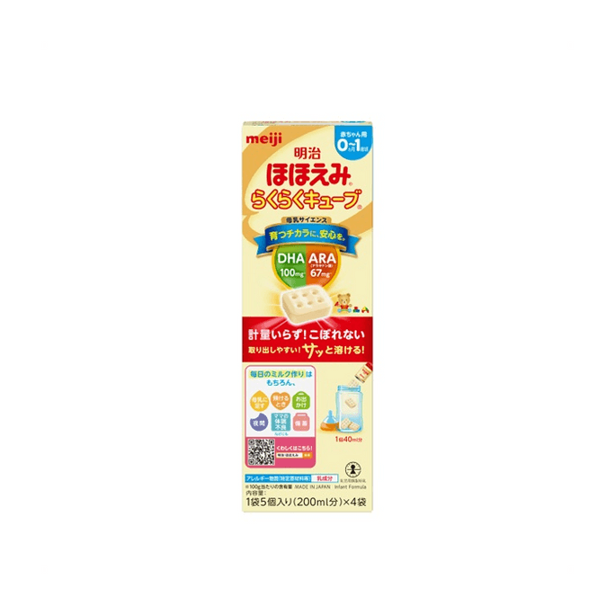 ほほえみらくらくキューブ [27g * 4袋]