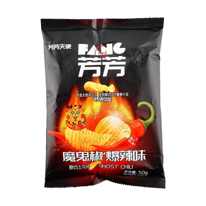 Fang Fang Potato Chips Devil Pepper Spicy Flavor, 1.76 oz
