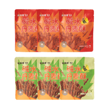 鮑師傅 鹼水丹麥酥 麻辣味 50g【奶油起酥辣條】【麻辣鮮香 酥脆解饞】