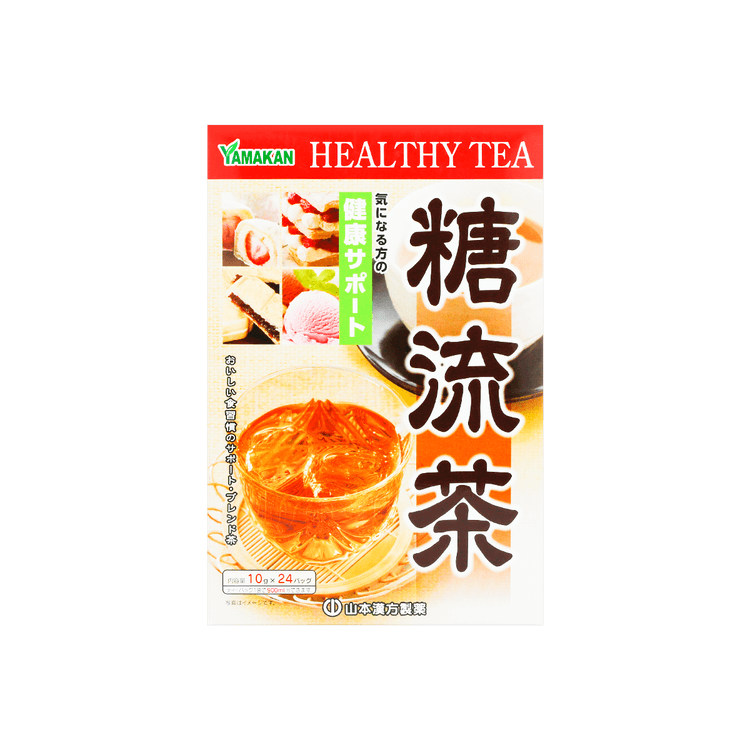 YAMAMOTO Mixed Herbal Tea Salt Off 10g x 24 Bags - Made in Japan 