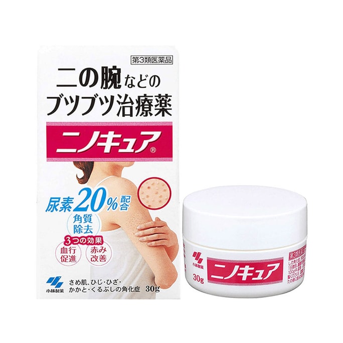 【日本直送品】KOBAYASHI 小林製薬 鶏皮除去クリーム 30g 古い角質脂肪粒子を除去します。