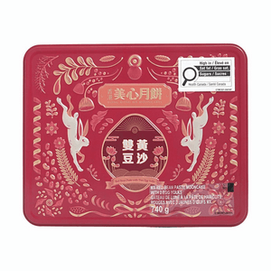 홍콩 팥앙금 월병 - 더블 에그 요크, 4개입, 26.10 oz【추석】