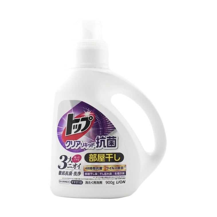 Antibacterial Laundry Detergent for indoor, 31.7 oz 3