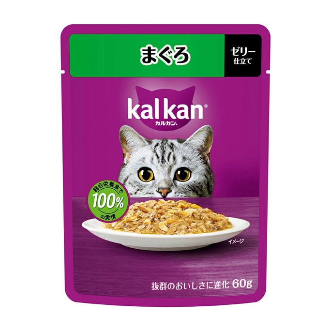 Cat Food Pouch Jelly Tailored Tuna 60g