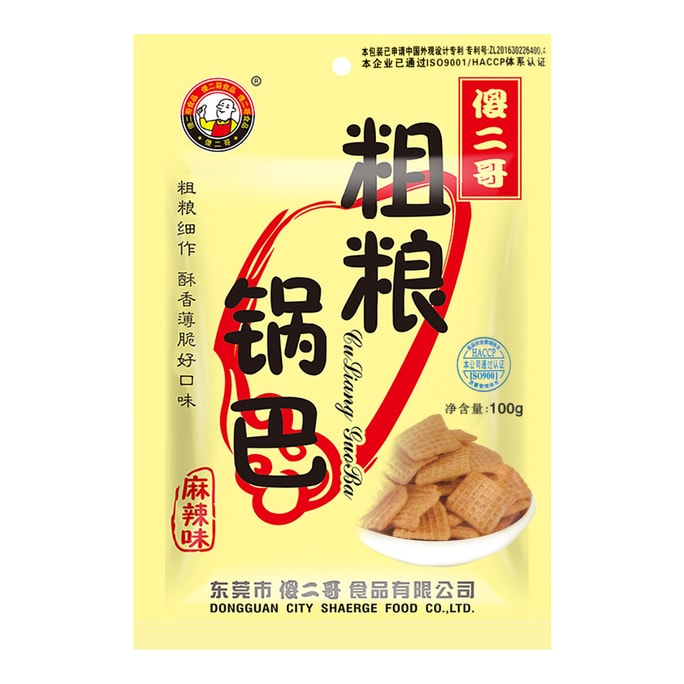 傻二哥 传统工艺 粗粮锅巴 麻辣味 100g 