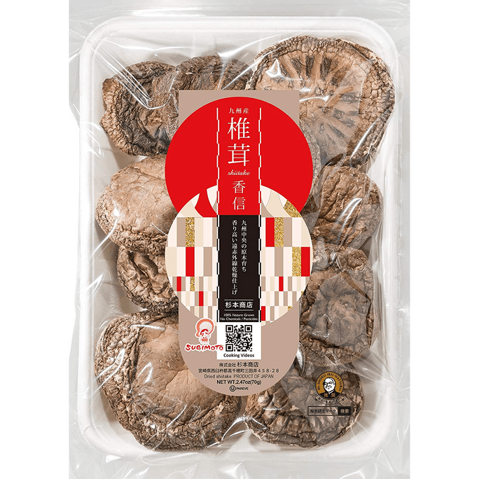 스기모토 주식회사 - 산림재배 일본산 건조 표고버섯 KOSHIN42-75 mm 70 g