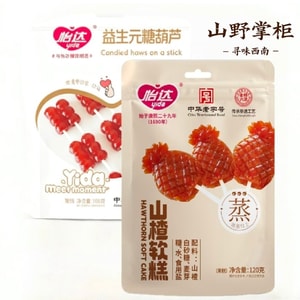YIDA怡达 【年货必备】 开胃解腻零食组合 | 山楂软糕+益生元糖葫芦 | 助消化 解嘴馋 | 无负担健康小食225g