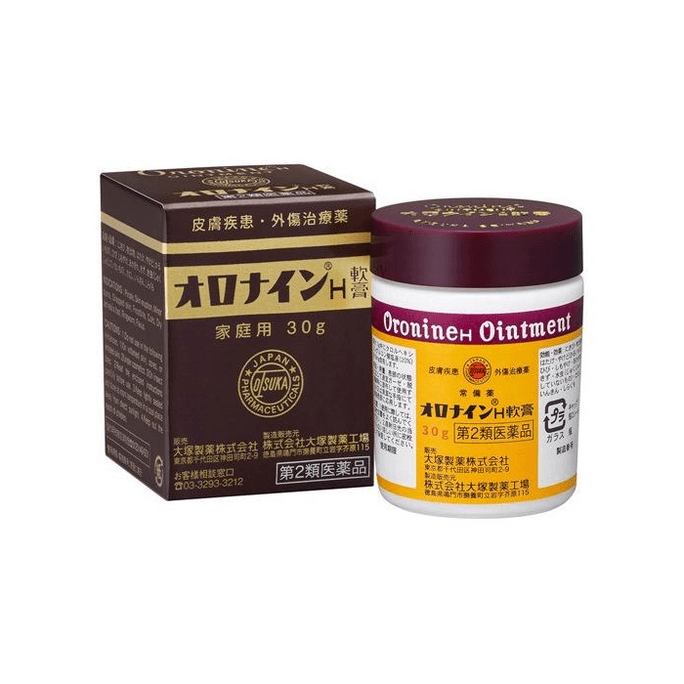 日本 OTSUKA大塚製藥 娥羅納英H軟膏 割傷燙傷創傷修護膏 30g